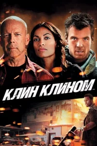Kлuн kлuн0ʍ