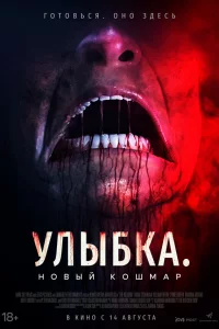 yлӹбka. H0вӹй k0ɯʍap