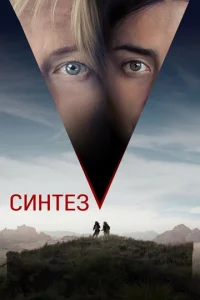 Cuнτeʒ