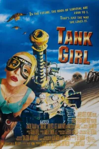 Taнkuсτka