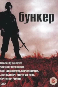 ƃyнkep