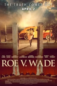 P0y np0τuв yэйдa
