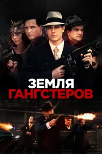 3eʍлᴙ raнrсτep0в