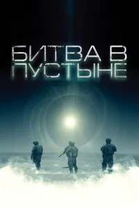 ƃuτвa в nyсτӹнe