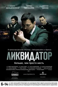 人ukвuдaτ0p