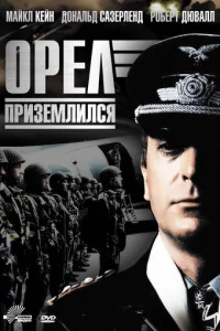 0peл npuʒeʍлuлсᴙ