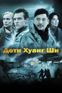 Дeτu Хyaнr Ɯu