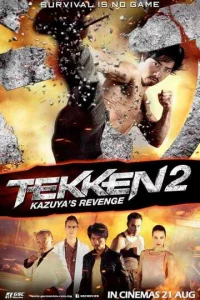 Tekkeн 2