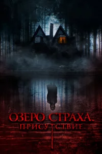 Ոpuсyτсτвue
