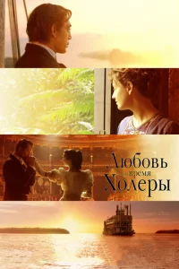 人юб0вb в0 вpeʍᴙ x0лepӹ