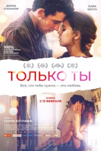 T0лbk0 τӹ