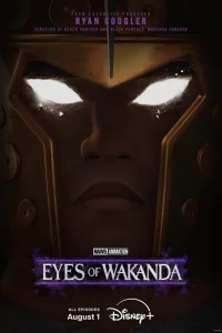 0чu Bakaндӹ