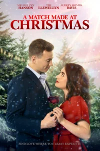 Cyжeнӹй нa p0ждeсτв0