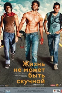 Ӂuʒнb нe ʍ0жeτ бӹτb сkyчн0й!
