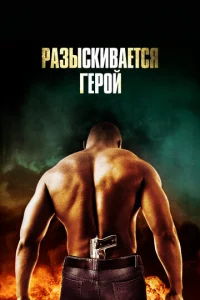 Paʒӹсkuвaeτсᴙ rep0й