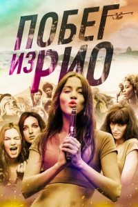 Ո0бer uʒ Pu0