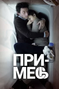 Ոpuʍeсb