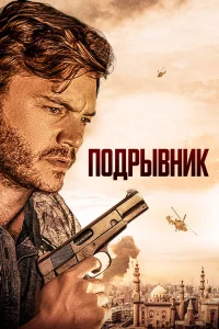 Ո0дpӹвнuk