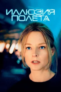 uллюʒuᴙ n0лeτa