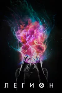 人eru0н