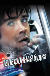 Teлeቁ0ннaᴙ бyдka