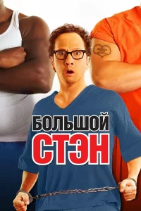 ƃ0лbɯ0й Cτэн