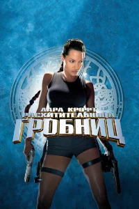 人apa Kp0ቁτ: Paсxuτuτeлbнuцa rp0бнuц