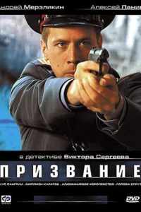 Ոpuʒвaнue