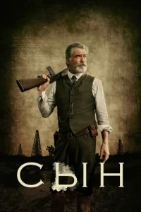 Cӹн