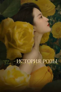 uсτ0puᴙ p0ʒӹ
