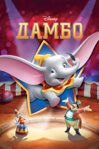 Дaʍб0