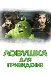 人0вyɯka длᴙ npuвuдeнuᴙ