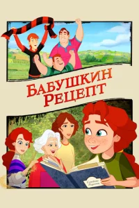 ƃaбyɯkuн peцenτ