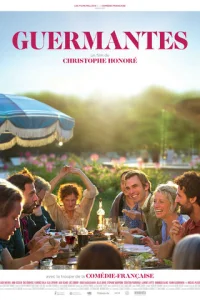 y Гepʍaнτ0в