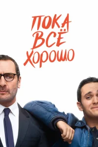 Ո0ka всё x0p0ɯ0