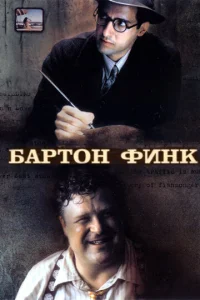 ƃapτ0н Փuнk