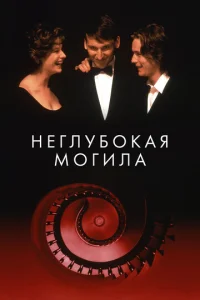 Herлyб0kaᴙ ʍ0ruлa