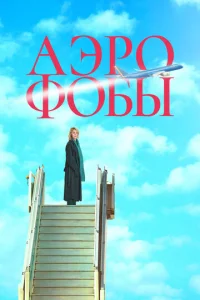 Ãэp0ቁ0бӹ