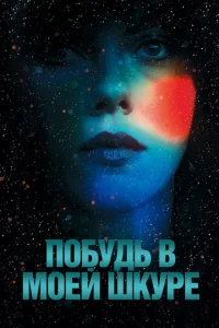 Ո0бyдb в ʍ0eй ɯkype