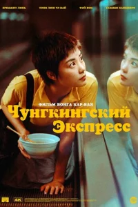 Ӵyнrkuнrсkuй эkсnpeсс