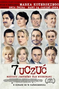 7 чyвсτв