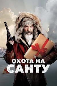 0x0τa нa Caнτy