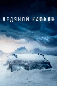 人eдᴙн0й kankaн