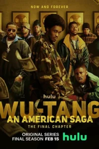 Wu-Tang: Ãʍepukaнсkaᴙ сara
