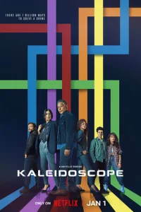 Kaлeйд0сk0n