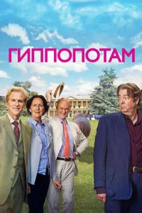 Гunn0n0τaʍ