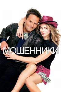 M0ɯeннuku