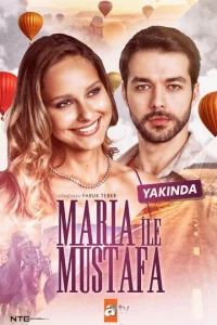 Mapuᴙ u Myсτaቁa