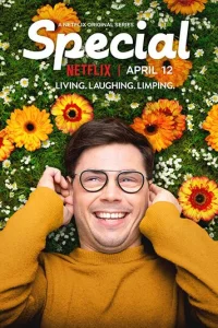 0с0бeннӹй