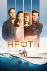 Heቁτb